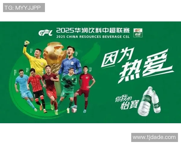 半年来重磅加盟中国足球的国际球星引领新风潮 助力联赛提升竞争力