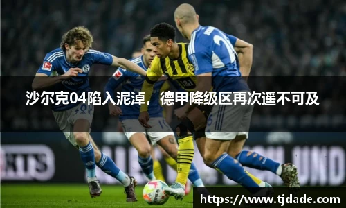 球盟会官网
