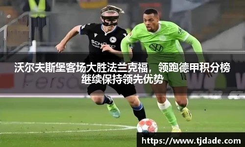 球盟会官网