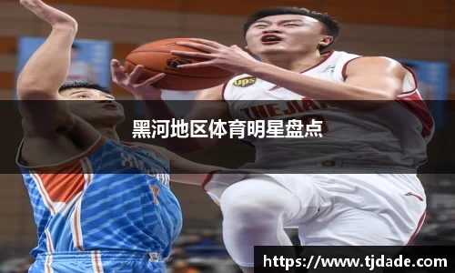球盟会官网