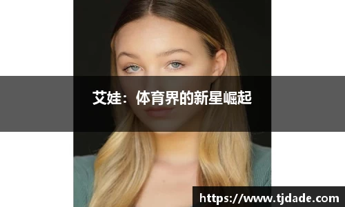 球盟会官网入口球盟会官方网站