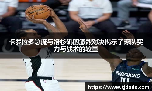 球盟会官网入口球盟会官方网站