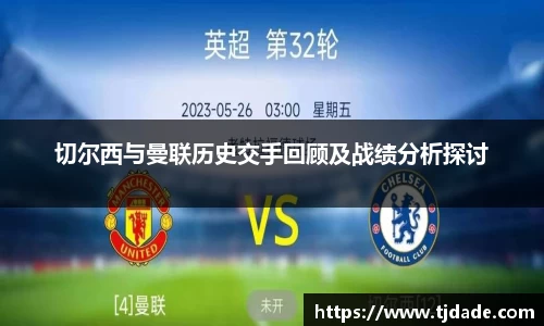 球盟会官网入口球盟会官方网站