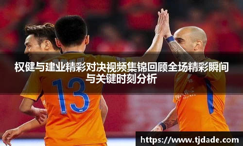 球盟会官网入口球盟会官方网站